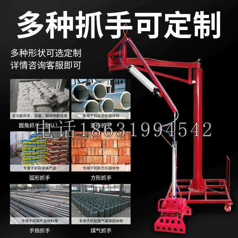 资阳市schunk气缸|德国schunk机械抓手1315983|DPG-PLUS 80-1-AS代理商