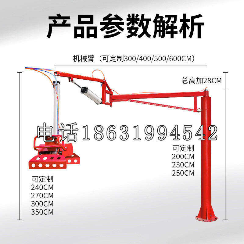 资阳市schunk雄克机械抓手PGN-plus系列0372092|PGN-plus 64-1-AS-KVZ