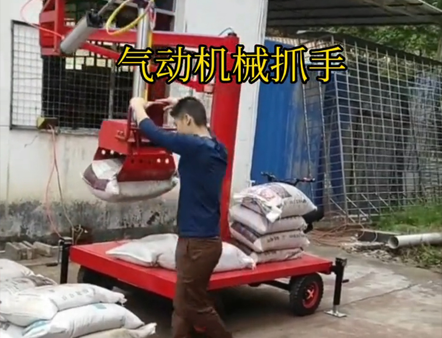 资阳市机械抓手机械抓手助力机械臂机械抓手码垛卸货神器甘蔗毛竹抓价格处理